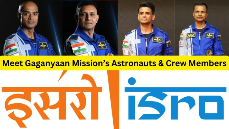 Gaganyaan Mission: Crew Members Name List | Gaganyaan Mission: Astronauts Name List